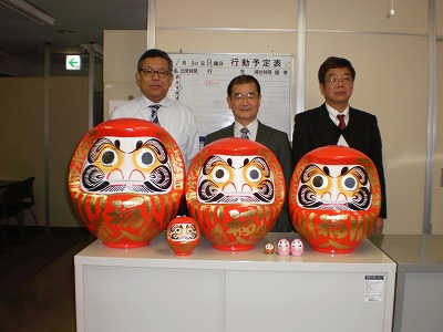 平成24年1月30日